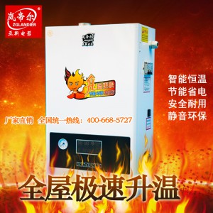 自动控温电采暖炉 宽频温度设置 多重保护