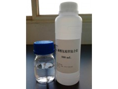 供应内江洛伯尔分析纯级四氨合铂磷酸氢根盐