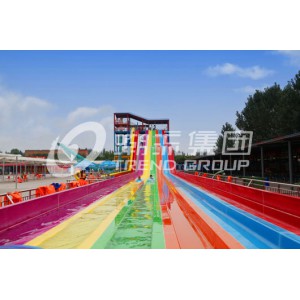 海南水上乐园设施----彩虹竞赛滑梯