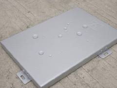 优质的铝单板 氟碳铝单板 自洁铝单板，【供销】福建专业的铝单板