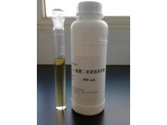 内江洛伯尔分析纯级二亚硝基硫酸亚铂酸图1
