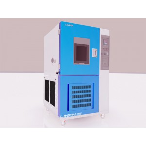 天津LED高低温实验箱厂家/报价/排名