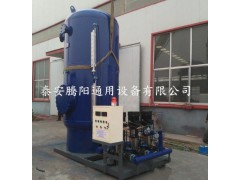 40T蒸汽锅炉节能专用蒸汽回收机