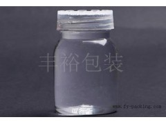 透明塑料瓶子供应
