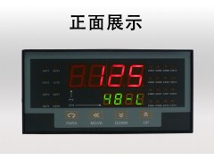 青岛配套销售风压差传感器主机 智能多路巡检仪消防压力检测设备