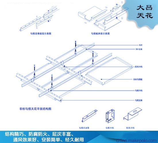 中国五金商机网