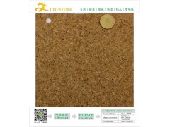 捷骏供应 软木纸 水松纸 软木卷材 环保优质 价格实惠