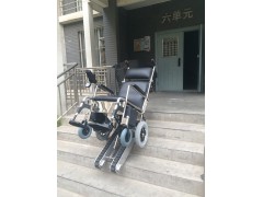 互帮电动履带上下楼梯轮椅楼梯平地一体机爬楼轮椅高靠背轮椅车