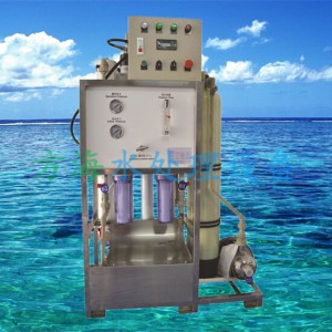 长春海水处理设备FH-FWG2型