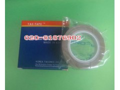 韩国铁氟龙胶带6095-03