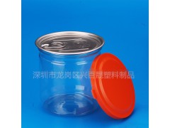 厂家批发透明 塑料易拉罐 密封零食花茶塑料包装罐 PET瓶图1