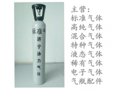 协力气体供应陕西省西安市环保仪器用二氧化硫标准气体