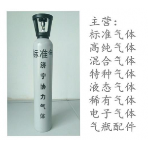 协力气体供应陕西省西安市环保仪器用二氧化硫标准气体