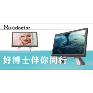 Haodoctor 21.5寸液晶数字化绘图屏