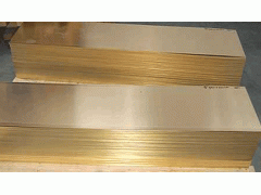 供应C2680黄铜板，C2600黄铜板，C2720黄铜板