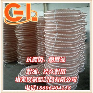 广东珠海pu钢丝波纹管  陶瓷厂 工业设备专用