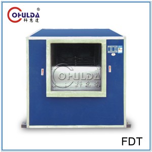 商场专用玻璃钢柜机 制冷行业专用玻璃钢柜机