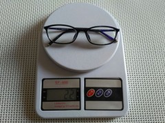 寰视眼镜HS-H-R-2004高度超薄超轻眼镜