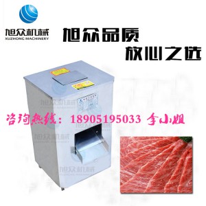 不锈钢切肉片肉丝机，自动SX-300A立式切肉机，小型切肉机