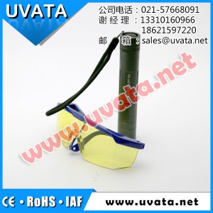 UVATA依瓦塔厂家直销紫外光手电筒 UV多功能验钞手电筒