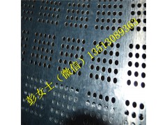 冲孔网安平县超轩网业专业生产 多孔板 洞洞板金属冲孔板筛板网