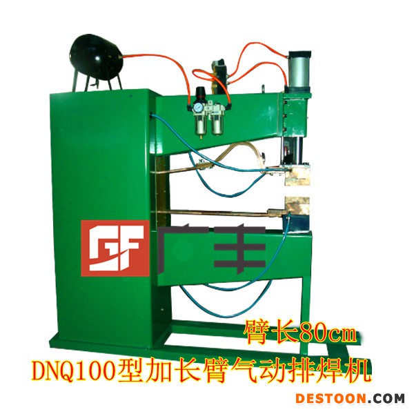 DNQ-100型气动排焊机