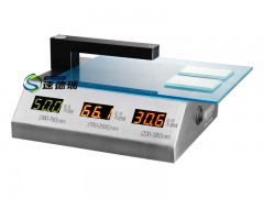 PC材料PC膜透光率检测仪 SDR851