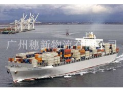 广州国内海运、国内船运、内贸集装箱水运