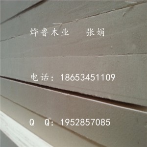 北京通州木箱厂 出口包装箱专用免熏蒸木方 LVL层积材