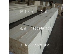北京  大型木箱厂专用 LVL层积材 免熏蒸LVL层积材