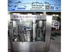 厂家热销全自动瓶装水全套生产设备BBRN1075