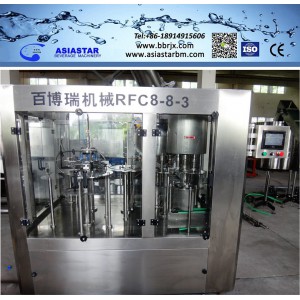 厂家热销全自动瓶装水全套生产设备BBRN1075