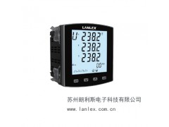 超大屏LCD显示网络电力仪表LS830E9YH3/R型出厂价