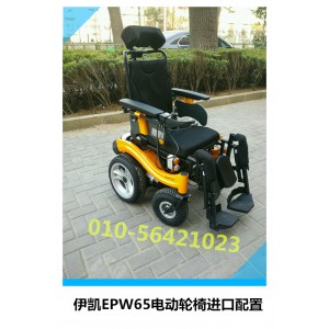 伊凯EPW65可平躺抬腿电动轮椅代步车进口配置可选装锂电池