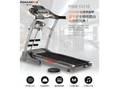 专业生产 多功能电动跑步机 赛玛跑步机PSM-1311E