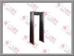 供应BG-A005 LCD液晶金属探测安检门