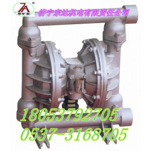 气动隔膜泵--济宁东达18053792705