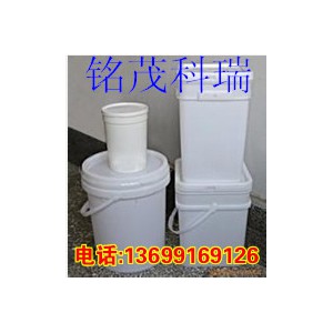 硅烷浸渍剂/硅烷浸渍剂价格