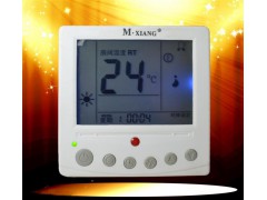 YCK205带时间控制中央空调液晶房间温控器