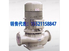 供应GDD型低噪声管道泵|管道泵|GDD水泵厂|广一泵
