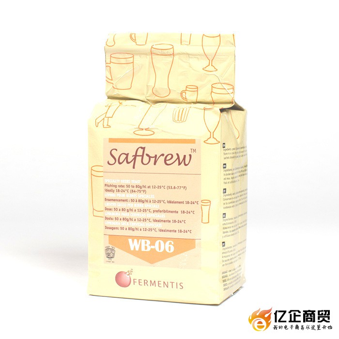 进口Safbrew_WB-06酵母