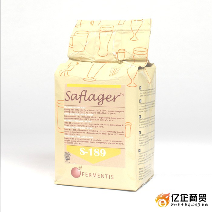 进口Saflager_S-189酵母