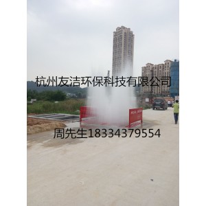 九江市工程自动洗轮机 自动洗车机杭州厂家直销价格优惠