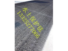 水土保护毯是护坡绿化新材料图1