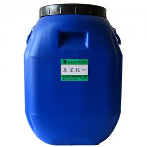 PVC地板胶水， 塑料塑胶水性胶水 环保PVC胶水水性胶黏剂