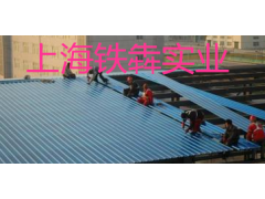 杭州大量销售上海宝钢总厂彩涂卷