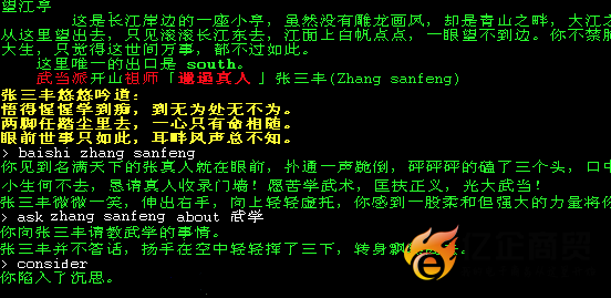 他十七岁自己写游戏，如今创立开源社区吸引7000开发者，“让物联网的开发者改变世界”