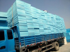 挤塑板价格，北京挤塑板，挤塑板厂家，北京挤塑板厂，挤塑保温板