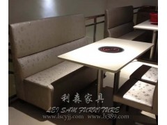 固戍大理石火锅餐桌椅.酒店嵌入式火锅电磁炉餐桌