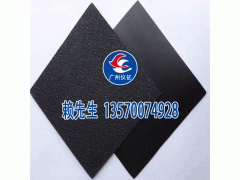 广州雁梅HDPE复合土工膜防水专用膜